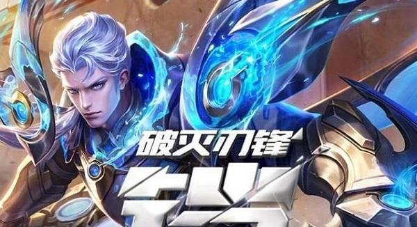 铠一打五出装与铭文的选择策略（揭秘铠如何在战场上化身无敌战神）