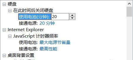 如何让电脑运行速度快一点（简单有效的方法提升电脑速度）