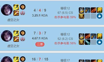 探索卡莎天赋的最佳点法（解锁卡莎的无限潜能）