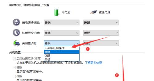 电脑无法正常关机的原因及解决方法（解决电脑无法关机的烦恼）