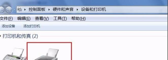 如何在台式电脑上安装打印机驱动程序（简易步骤教你安装打印机驱动）