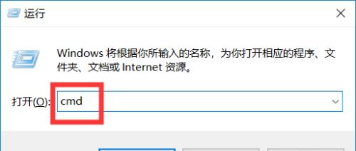 手机BIN文件解压指南（一步步教你如何解压手机BIN文件）