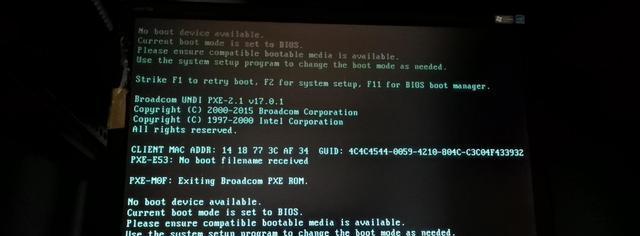 如何修复Dell电脑系统崩溃的问题（解决Dell电脑系统崩溃的简单方法）