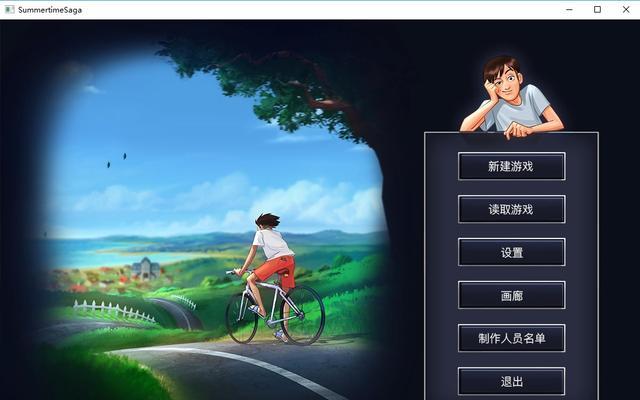 以夏日传说修复打印机的奇幻之旅（一个寻找打印机修复方法的年轻人与夏日传说之间的交织故事）