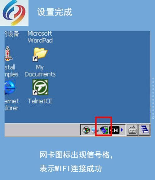 网卡无法连接打印机的原因及解决方法（揭秘网卡与打印机之间的连接问题）