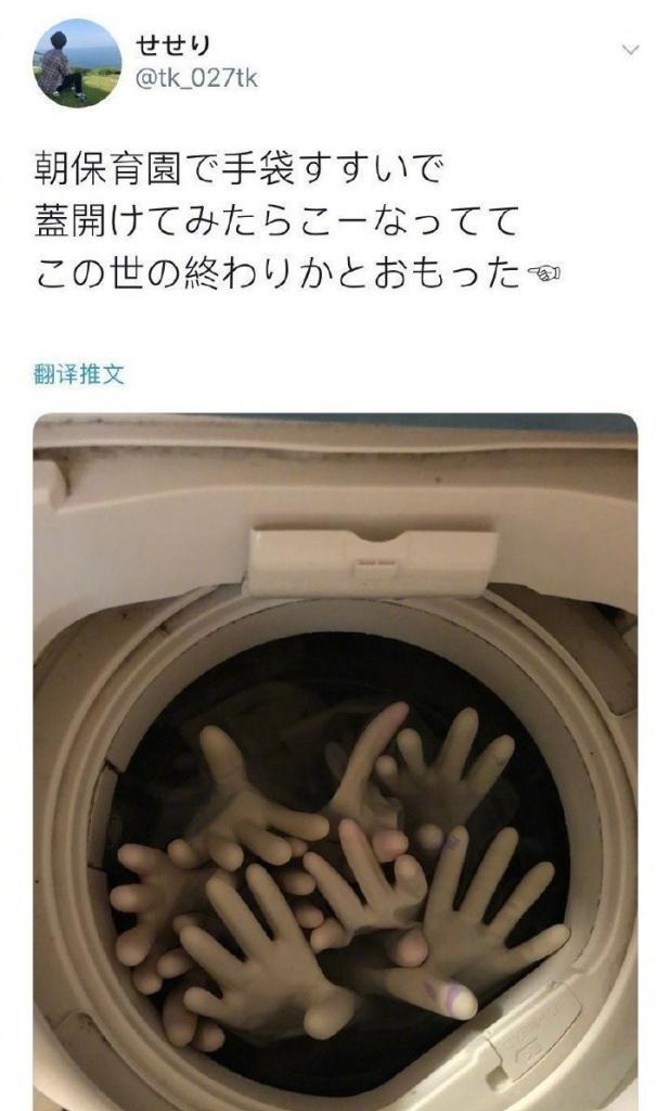 如何应对长时间使用电脑导致眼睛流泪的问题（解决电脑眼泪的有效方法和注意事项）
