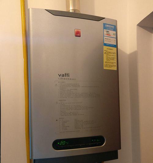 解决华帝热水器显示E2故障的方法（华帝热水器维修门店）