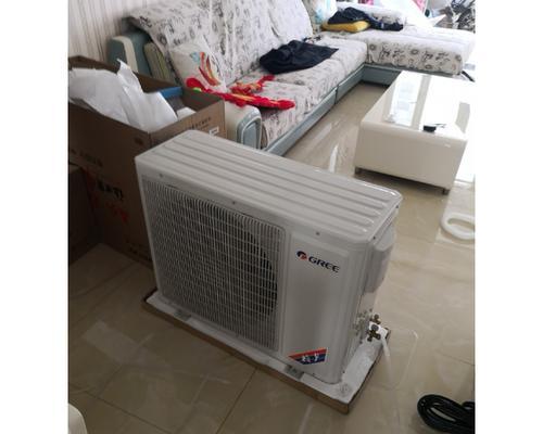 格兰仕空调上下扫风故障解决方法（空调上下扫风不动的处理步骤及维修建议）