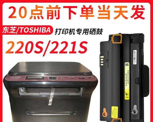 如何正确进行数码打印机颜色校准（掌握数码打印机颜色校准的关键技巧）