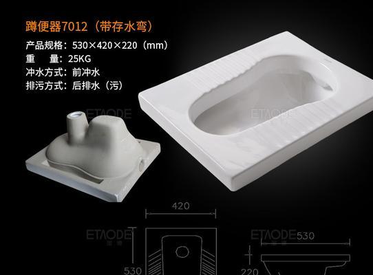 蹲便器水箱持续流水的原因及解决方法（揭秘蹲便器水箱流水的原因）