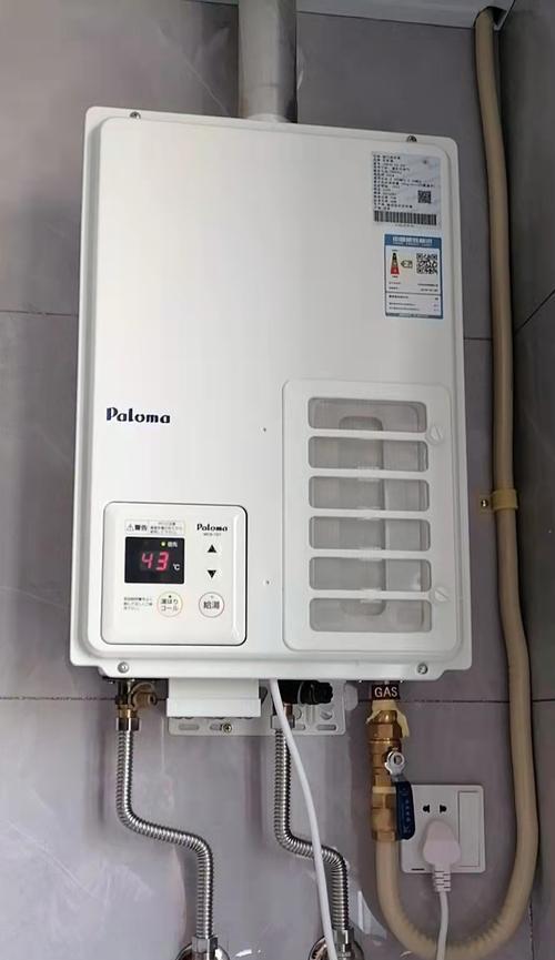 百乐满热水器代码79故障解决方法（诊断排除方法）