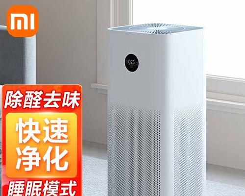 如何有效清理小米打印机中的灰尘（简单又高效的清理方法）