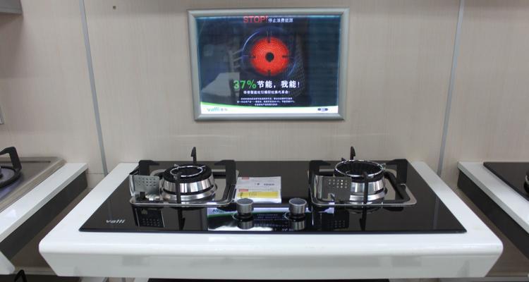 华帝燃气灶故障原因解析（了解华帝燃气灶故障的根源）