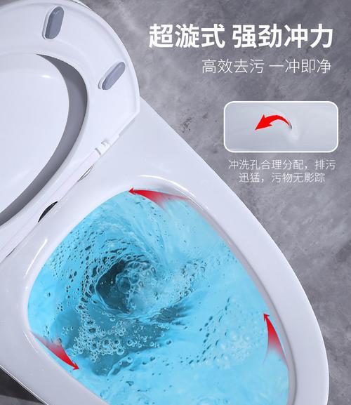 为什么惠达马桶冲水没劲（探究马桶冲水不畅的原因及维修方法）