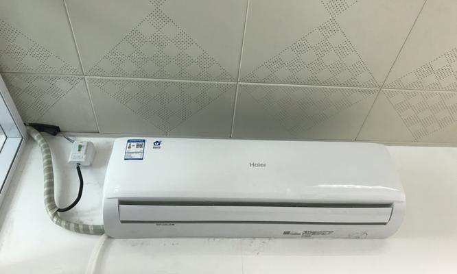 解决空调故障代码U1的方法与技巧（了解U1故障代码）
