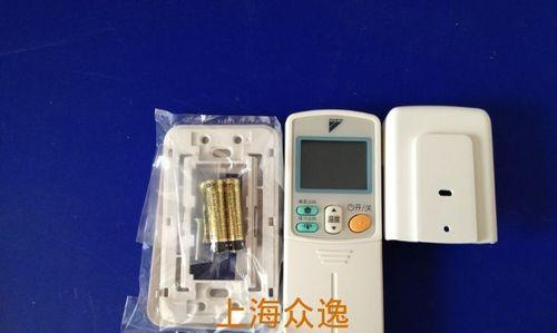 中央空调遥控器的接线方法（一步步教您如何正确接线并使用中央空调遥控器）