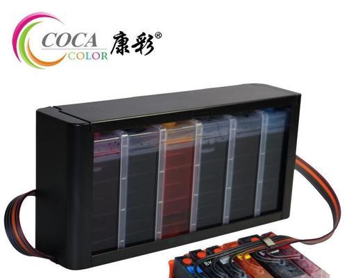 打印机自动换墨水的原理与操作方法（墨水自动更换技术的革新和应用前景）
