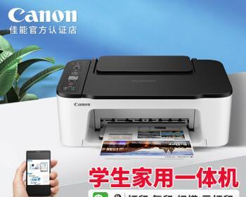 打印机自动换墨水的原理与操作方法（墨水自动更换技术的革新和应用前景）