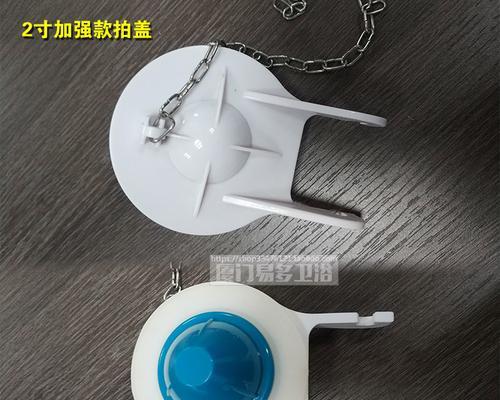 箭牌马桶水箱浮球更换方法（轻松学会马桶水箱浮球修理）