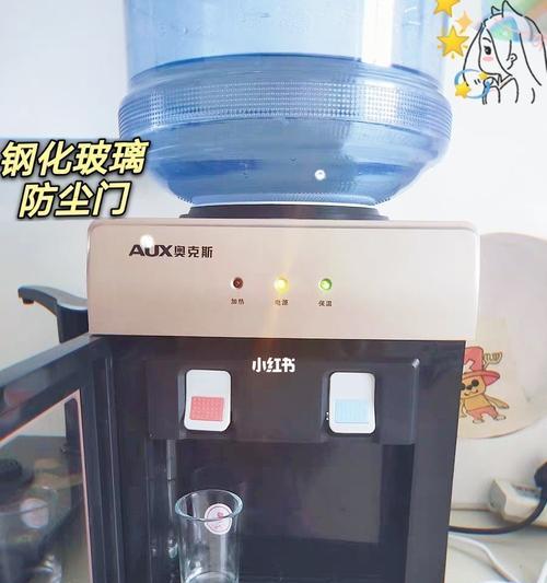 饮水机加热有味道原因及解决办法（揭秘饮水机加热有味道的成因）