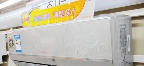 格力壁挂式空调清洗过滤网的正确方法