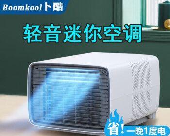 窗式空调安装指南（简单操作）