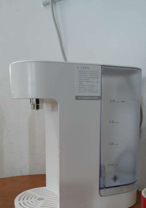 云米饮水机清理方法（轻松保持健康饮水）