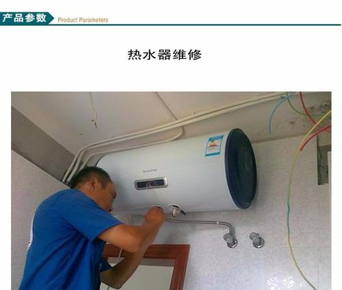 空调油堵的现象及排查方法（了解空调油堵的表现和正确排查方法）