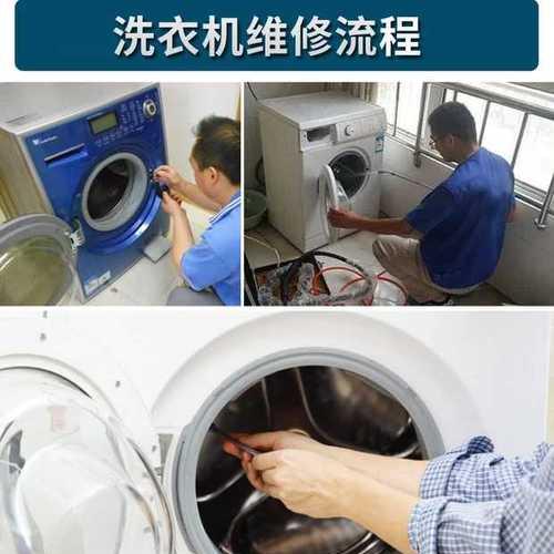 洗衣机空转动不进水，该如何解决（解决洗衣机无法进水的常见问题及注意事项）