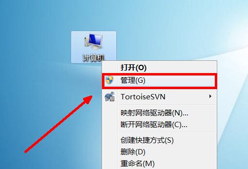 如何提升打印机的接收速度（优化设置与改善传输效率）