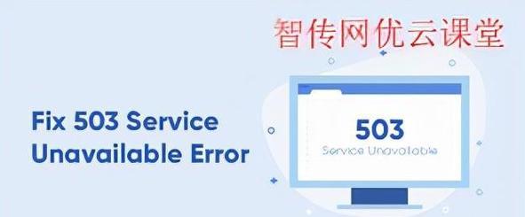电脑错误解决指南（快速解决电脑错误的有效方法）