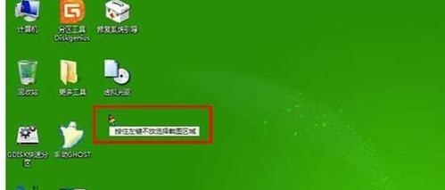电脑错误解决指南（快速解决电脑错误的有效方法）