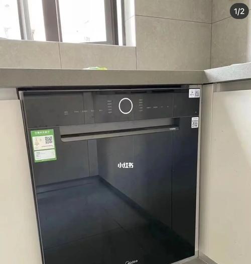 如何正确连接洗碗机与橱柜（选择合适的连接方式）
