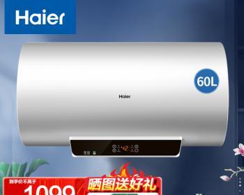 如何养成省电使用储水式热水器的习惯（节约能源从细节开始）