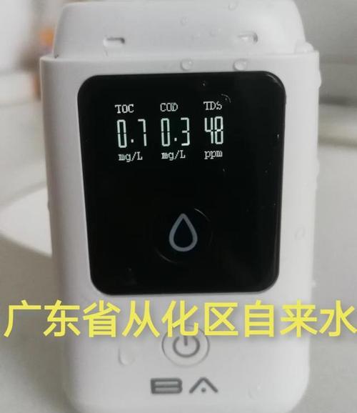 维修净水器方案价格明细（详解维修净水器费用构成）