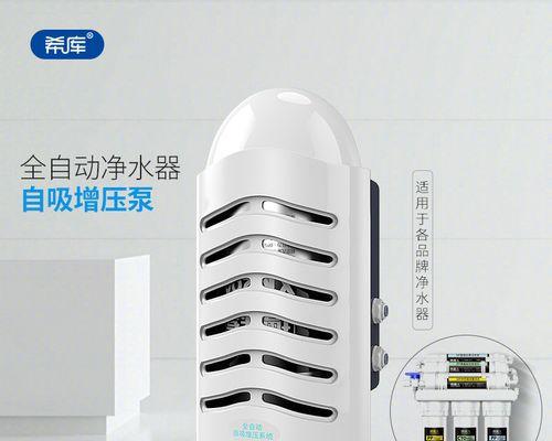 维修净水器方案价格明细（详解维修净水器费用构成）
