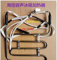 海信冰箱化霜传感器故障的维修技巧（解决海信冰箱传感器故障的有效方法）