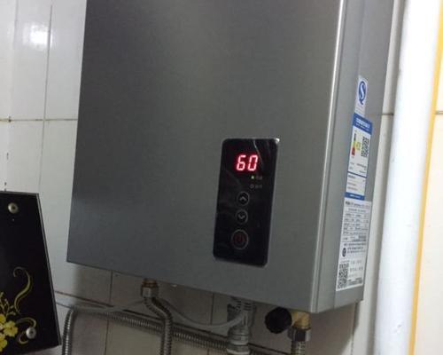 分析康宝热水器温度上不去的原因（解决康宝热水器温度上不去的关键问题）