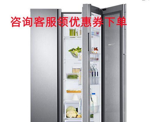 三星变频冰箱制冷故障检修方法（解决三星变频冰箱不制冷问题的实用技巧）