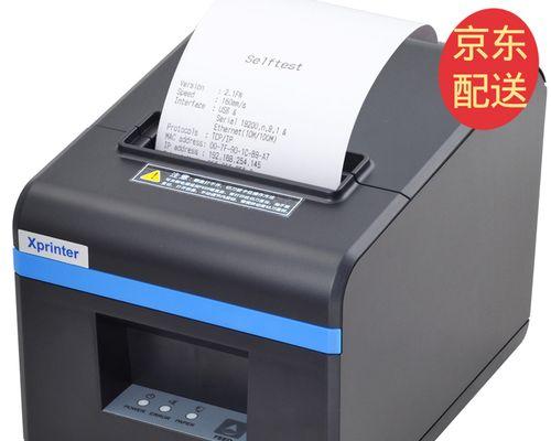 如何设置以网线接的打印机（简单步骤教你正确连接打印机）