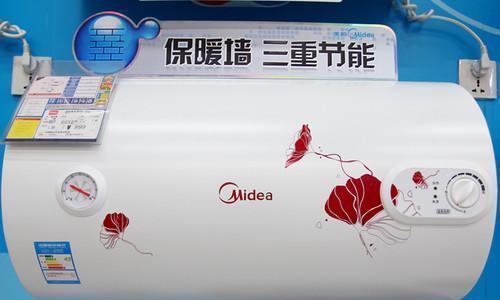 阿里斯顿热水器显示E3故障的解决方法（快速修复你的热水器故障）