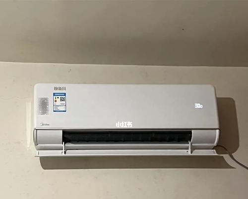 解决空调关机困难的方法（如何应对无法关闭的空调及避免类似问题）