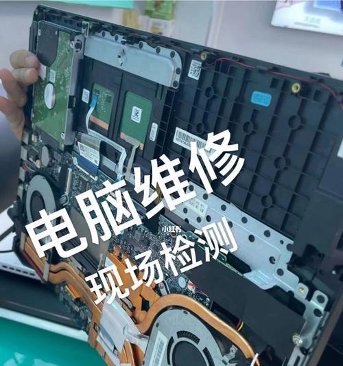 电脑蓝屏乱码问题解决方案（遇到电脑蓝屏乱码该怎么办）