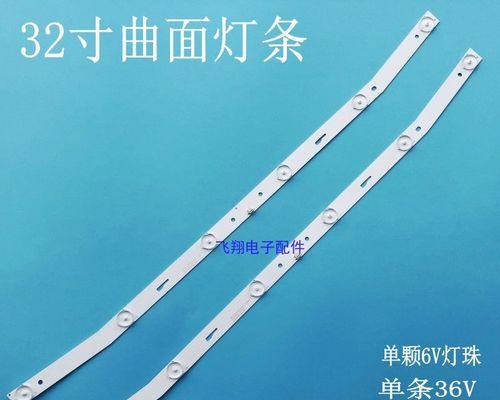 组装电视机后为何无法亮灯的原因分析（探索组装电视机后无法正常亮灯的原因）