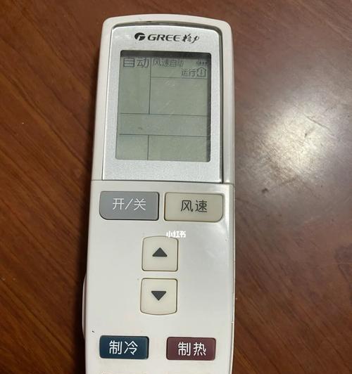 如何正确使用空调的定时开关（合理利用定时开关功能）