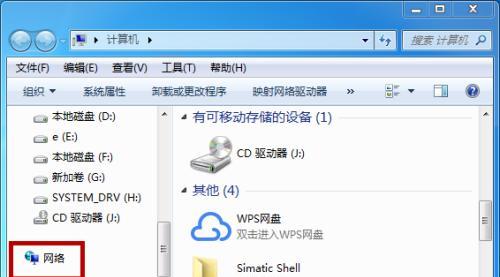 如何解决有线打印机脱机问题（有效应对有线打印机脱机的方法）