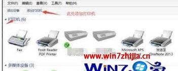 如何解决有线打印机脱机问题（有效应对有线打印机脱机的方法）