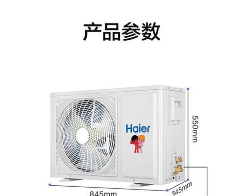 如何选择优质的风管机空调品牌（以风管机空调哪个牌子好）