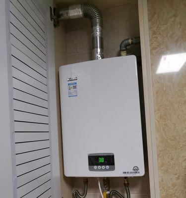 欧派热水器E7故障的处理方法（解决热水器E7故障的实用维修技巧）