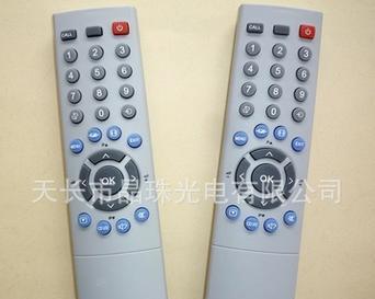 东芝复印机电源故障及解决方法（解决复印机电源故障的有效措施）